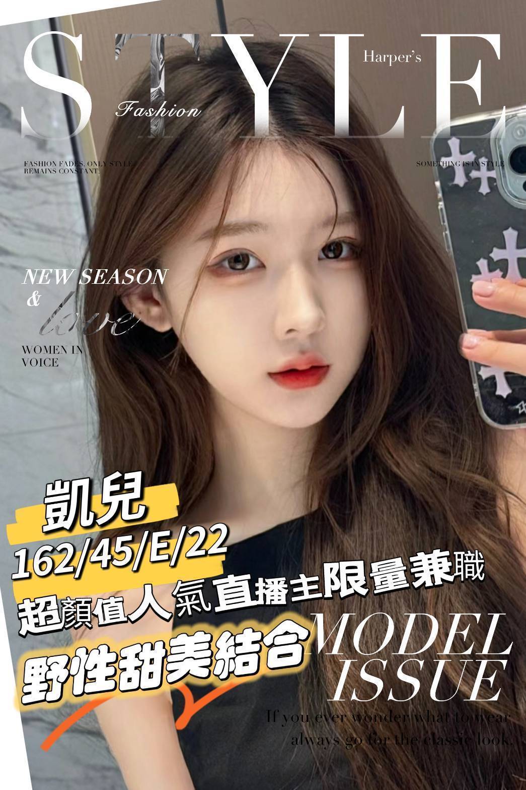 大同區定點茶 可愛嫩妹 利新 輕熟淫蕩妹妹